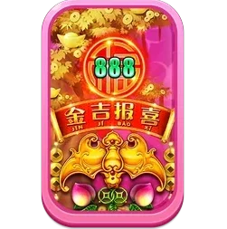 Rising
Fortunes